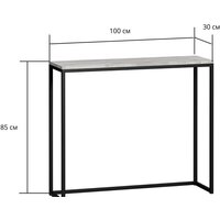 Консольный стол LoftyHome Мальборк 1627984 (мрамор сноу/золото) - Превью изображения №5 — Интернет-магазин ПроЗаказ