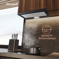 Кухонная вытяжка Weissgauff TEL 600 2M Black Glass - Превью изображения №11 — Интернет-магазин ПроЗаказ