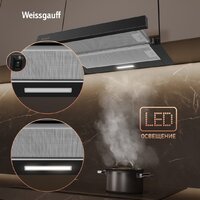 Кухонная вытяжка Weissgauff TEL 600 2M Black Glass - Превью изображения №6 — Интернет-магазин ПроЗаказ