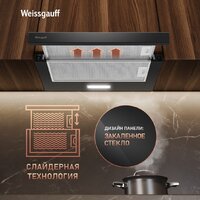 Кухонная вытяжка Weissgauff TEL 600 2M Black Glass - Превью изображения №3 — Интернет-магазин ПроЗаказ