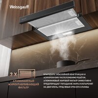 Кухонная вытяжка Weissgauff TEL 600 2M Black Glass - Превью изображения №8 — Интернет-магазин ПроЗаказ