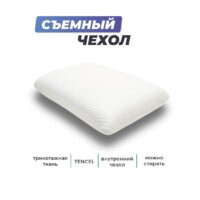 Ортопедическая подушка Фабрика сна Memory-4 L gel 67x43x13 - Превью изображения №7 — Интернет-магазин ПроЗаказ