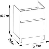  Акватон Тумба под умывальник Лайн 1A232101LF010 - Превью изображения №10 — Интернет-магазин ПроЗаказ