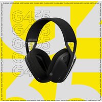 Наушники Logitech G435 Lightspeed (черный/неоновый желтый) - Превью изображения №6 — Интернет-магазин ПроЗаказ