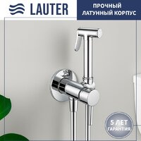 Унитаз напольный Lauter Vortex 2110012VF + гигиенический душ Tera 21GN9011CH - Превью изображения №7 — Интернет-магазин ПроЗаказ