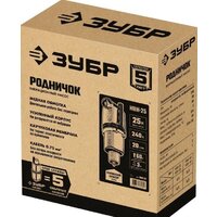 Колодезный насос Зубр Родничок-В НВН-25 - Превью изображения №7 — Интернет-магазин ПроЗаказ