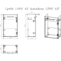  Cersanit Тумба с умывальником Lara 40 + Como 40 - Превью изображения №4 — Интернет-магазин ПроЗаказ