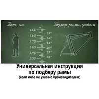 Велосипед AIST Rosy 1.0 Disc 27.5 р.19.5 2026 (розовый) - Превью изображения №2 — Интернет-магазин ПроЗаказ