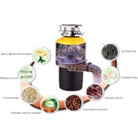 Измельчитель пищевых отходов Bone Crusher BC 610 - Превью изображения №6 — Интернет-магазин ПроЗаказ