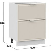 Шкаф напольный Трия Белладжио 1Н6Я2 (белый/софт панакота) - Превью изображения №3 — Интернет-магазин ПроЗаказ