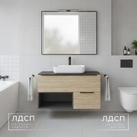  Wellerein Тумба под умывальник AMAL 06304 - Превью изображения №3 — Интернет-магазин ПроЗаказ