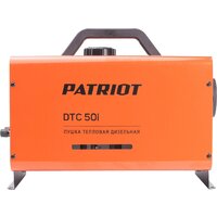 Дизельная тепловая пушка Patriot DTC 50i - Превью изображения №3 — Интернет-магазин ПроЗаказ