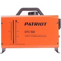 Дизельная тепловая пушка Patriot DTC 50i - Превью изображения №2 — Интернет-магазин ПроЗаказ