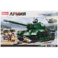 Sluban Армия M38-B0979