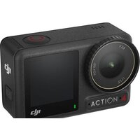 Экшен-камера DJI Osmo Action 4 Standard Combo - Превью изображения №12 — Интернет-магазин ПроЗаказ