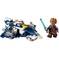 Конструктор LEGO Star Wars Звездный истребитель Пло Куна 75400 - Превью изображения №4 — Интернет-магазин ПроЗаказ