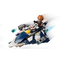 Конструктор LEGO Star Wars Звездный истребитель Пло Куна 75400 - Превью изображения №5 — Интернет-магазин ПроЗаказ