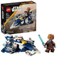 Конструктор LEGO Star Wars Звездный истребитель Пло Куна 75400 - Превью изображения №3 — Интернет-магазин ПроЗаказ