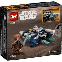Конструктор LEGO Star Wars Звездный истребитель Пло Куна 75400 - Превью изображения №2 — Интернет-магазин ПроЗаказ