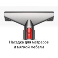 Пылесос Dyson Cyclone V10 Absolute 448883-01 - Превью изображения №6 — Интернет-магазин ПроЗаказ