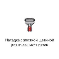 Пылесос Dyson Cyclone V10 Absolute 448883-01 - Превью изображения №8 — Интернет-магазин ПроЗаказ