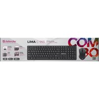 Офисный набор Defender Lima C-993 - Превью изображения №5 — Интернет-магазин ПроЗаказ