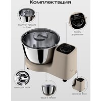 Тестомесильная машина RAGEX R2002-110 - Превью изображения №2 — Интернет-магазин ПроЗаказ