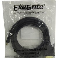 Кабель ExeGate EX284906RUS - Превью изображения №3 — Интернет-магазин ПроЗаказ