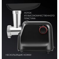 Мясорубка Polaris PMG 1875 RUS - Превью изображения №12 — Интернет-магазин ПроЗаказ