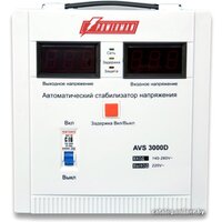 Стабилизатор напряжения Powerman AVS 3000D - Превью изображения №2 — Интернет-магазин ПроЗаказ