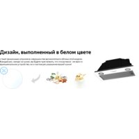 Кухонная вытяжка Weissgauff Box 1200 WH - Превью изображения №9 — Интернет-магазин ПроЗаказ