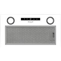 Кухонная вытяжка Weissgauff Box 1200 WH - Превью изображения №3 — Интернет-магазин ПроЗаказ