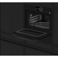 Микроволновая печь De Dietrich DKC4756H - Превью изображения №4 — Интернет-магазин ПроЗаказ