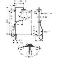 Душевая система  Hansgrohe Croma Select E 180 2jet Showerpipe (27256400) - Превью изображения №2 — Интернет-магазин ПроЗаказ