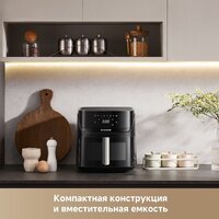 Аэрогриль (аэрофритюрница) Dreame Air Fryer AF10 (черный) - Превью изображения №8 — Интернет-магазин ПроЗаказ