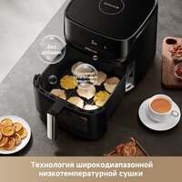Аэрогриль (аэрофритюрница) Dreame Air Fryer AF10 (черный) - Превью изображения №10 — Интернет-магазин ПроЗаказ