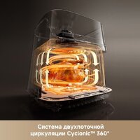 Аэрогриль (аэрофритюрница) Dreame Air Fryer AF10 (черный) - Превью изображения №5 — Интернет-магазин ПроЗаказ