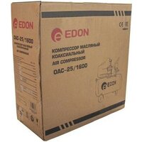 Компрессор Edon OAC-25/1600 - Превью изображения №6 — Интернет-магазин ПроЗаказ