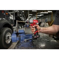 Ударная дрель-шуруповерт Milwaukee M12 FUEL M12FPD2-402X 4933479869 (с 2-мя АКБ 4 Ач, кейс) - Превью изображения №14 — Интернет-магазин ПроЗаказ