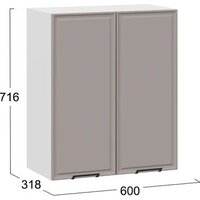 Шкаф навесной Трия Белладжио 1ВВ6 с двумя дверьми (белый/софт капучино) - Превью изображения №3 — Интернет-магазин ПроЗаказ