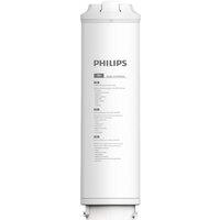 Philips AUT870R400/10