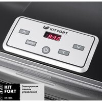 Сушилка для овощей и фруктов Kitfort KT-1908 - Превью изображения №5 — Интернет-магазин ПроЗаказ