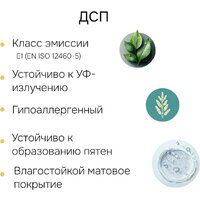 Шкаф распашной Диприз Марм Д.70041.1 (белый) - Превью изображения №4 — Интернет-магазин ПроЗаказ
