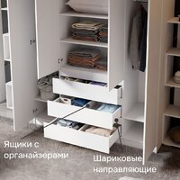Шкаф распашной Диприз Марм Д.70041.1 (белый) - Превью изображения №3 — Интернет-магазин ПроЗаказ