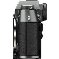 Беззеркальный фотоаппарат Fujifilm X-T50 Body (серый) - Превью изображения №4 — Интернет-магазин ПроЗаказ