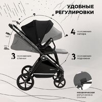 Универсальная коляска Sweet Baby Stella 2в1 (черный) - Превью изображения №7 — Интернет-магазин ПроЗаказ