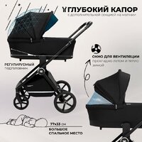 Универсальная коляска Sweet Baby Stella 2в1 (черный) - Превью изображения №4 — Интернет-магазин ПроЗаказ