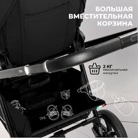Универсальная коляска Sweet Baby Stella 2в1 (черный) - Превью изображения №12 — Интернет-магазин ПроЗаказ