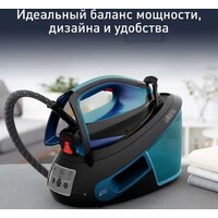 Утюг Tefal Express Vision SV8151 - Превью изображения №4 — Интернет-магазин ПроЗаказ