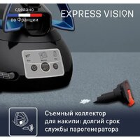 Утюг Tefal Express Vision SV8151 - Превью изображения №8 — Интернет-магазин ПроЗаказ